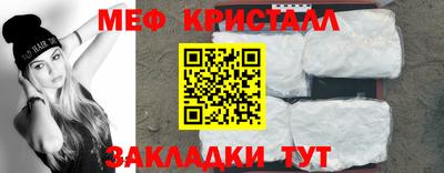 mix Краснознаменск