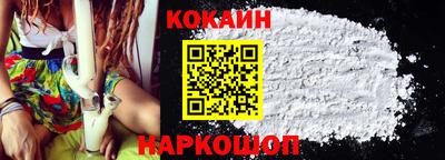 mix Краснознаменск