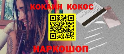 mix Краснознаменск
