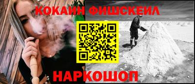 mix Краснознаменск