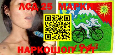 mix Краснознаменск