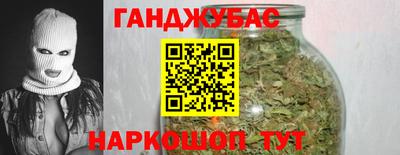 круглые Краснокаменск