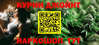 круглые Краснокаменск