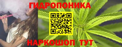 круглые Краснокаменск