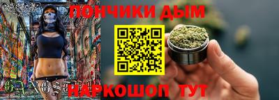 mix Краснознаменск
