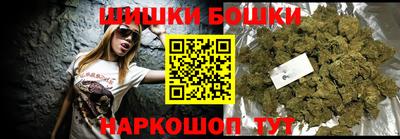 круглые Краснокаменск