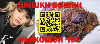 стаф Краснодар