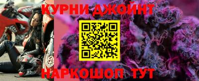 круглые Краснокаменск