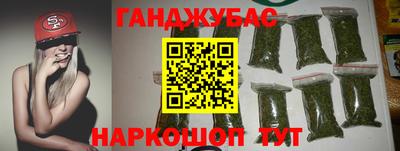 круглые Краснокаменск