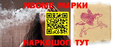 mix Краснознаменск