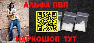 круглые Краснокаменск