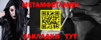 mix Краснознаменск