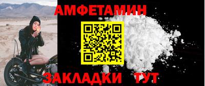 круглые Краснокаменск