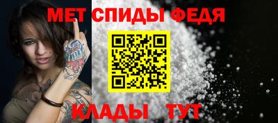 mix Краснознаменск