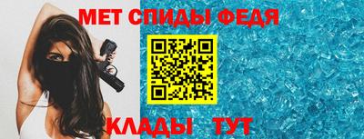 mix Краснознаменск