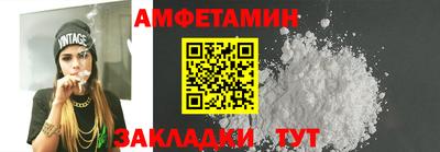 круглые Краснокаменск