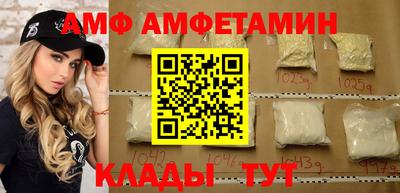 круглые Краснокаменск