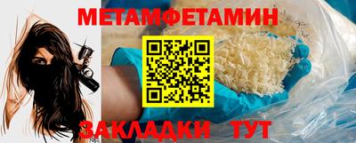 mix Краснознаменск
