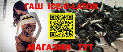 mix Краснознаменск