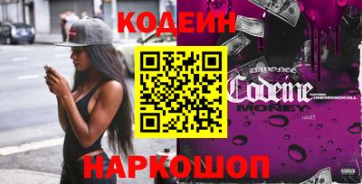 mix Краснознаменск