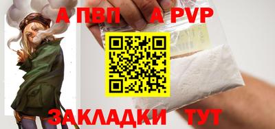 круглые Краснокаменск